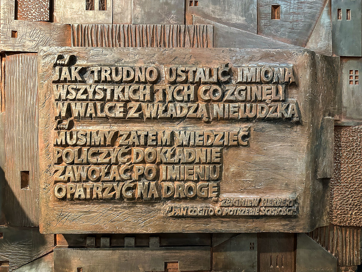 Muzeum Tradycji Niepodległościowych 