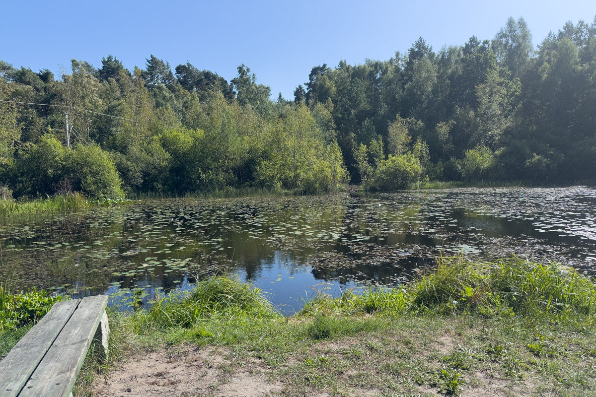 Ustka - Stawek Upiorów