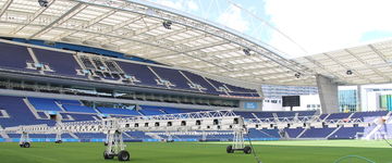 Zwiedzanie stadionu FC Porto - Estádio do Dragão