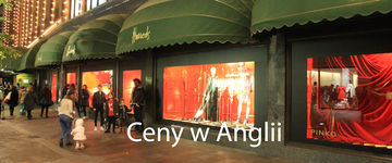 Ceny w Anglii (2017)