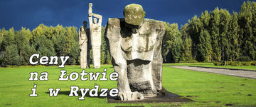 Ceny na Łotwie i w Rydze: praktyczne zestawienie dla turystów