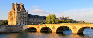 Francja