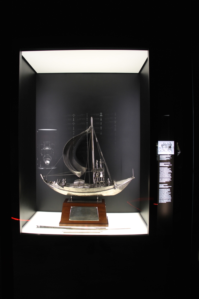 Puchar w muzeum Benfiki