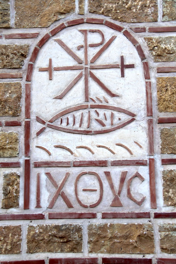 !Na murach Bazyliki pw. św. Nektariusza - na wyspie Egina