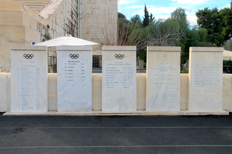 Pomniki na stadionie Panatenajskim