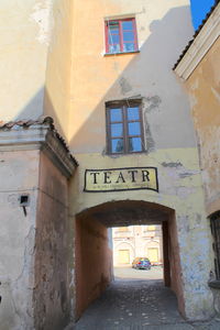 Teatr im. Christiana Andersena - Stare Miasto (Lublin)