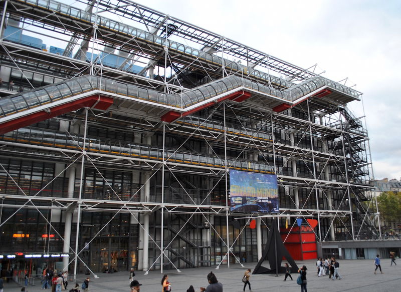 Centrum Pompidou w Paryżu