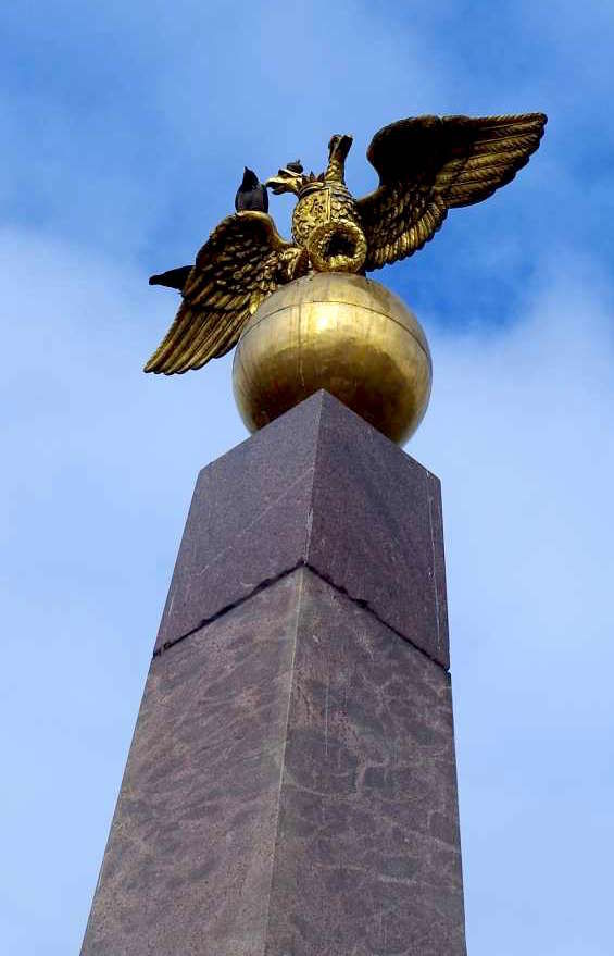 !Kamień imperatorowej - pomnik Carycy Aleksandry Fiodorowny w Helsinkach