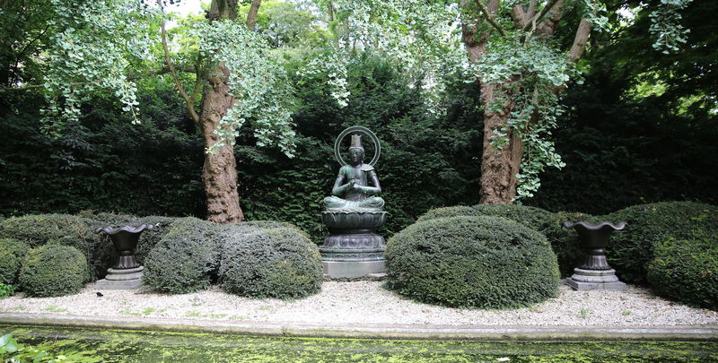 !Ogród japoński w ZOO w Amsterdamie