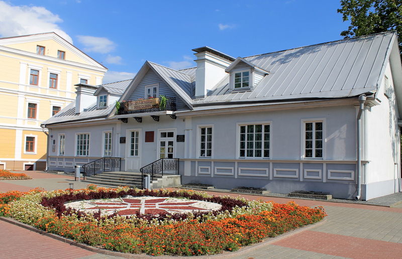 !Dom i Muzeum Elizy Orzeszkowej w Grodnie
