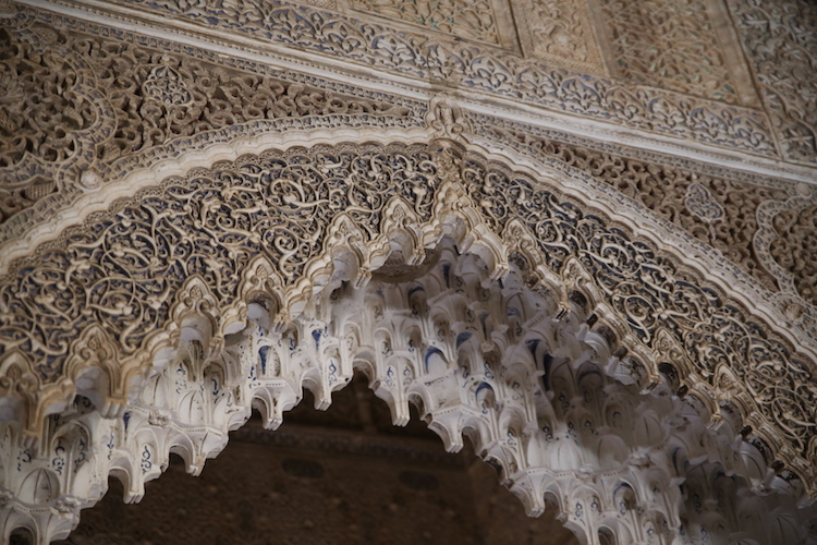 Detale w Pałacach Nasrydów - Alhambra, Grenada
