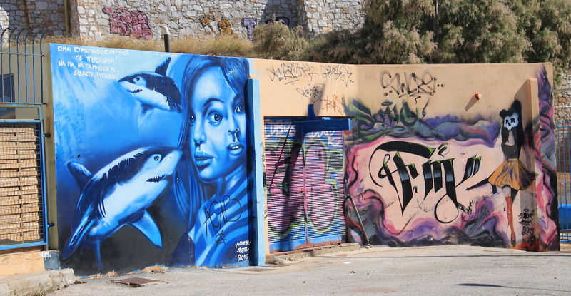 !Street art - Pireus