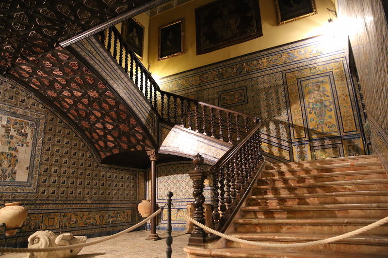 !Pałac Księżnej Lebrija (Palacio de la Condesa de Lebrija) w Sewilli
