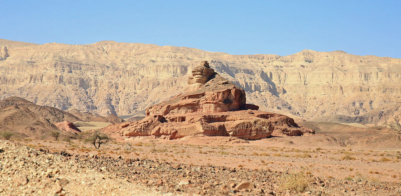 'Spiralne Wzgórze' - Park Timna