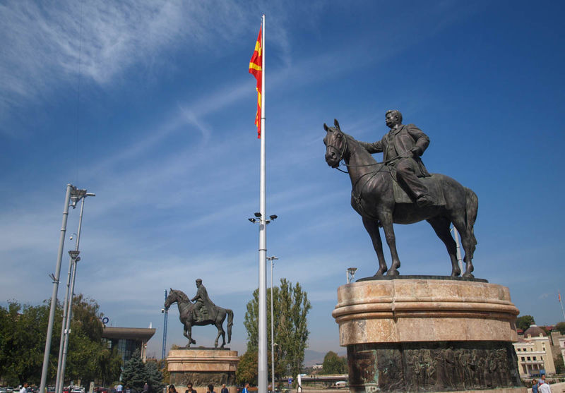 !Skopje - centrum miasta