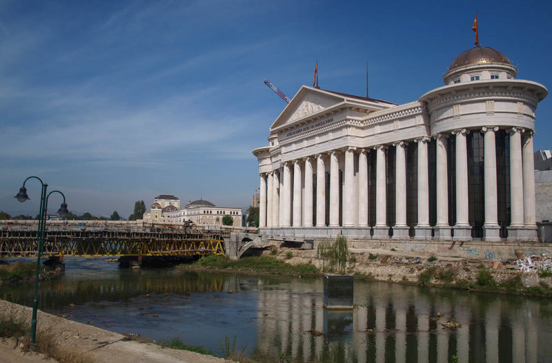 !Muzeum Archeologiczne - Skopje