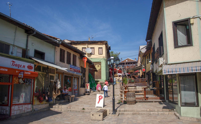 !Skopje - podczas spaceru