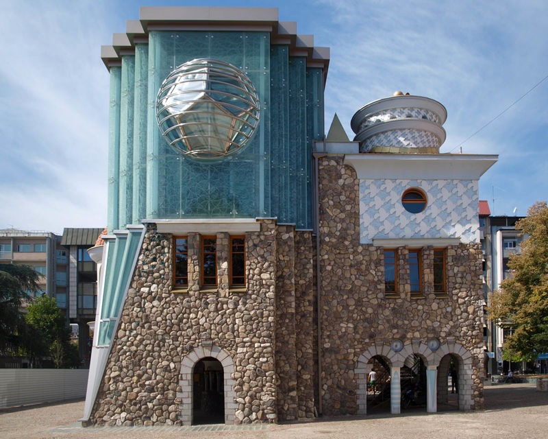 !Dom Pamięci Matki Teresy - Skopje