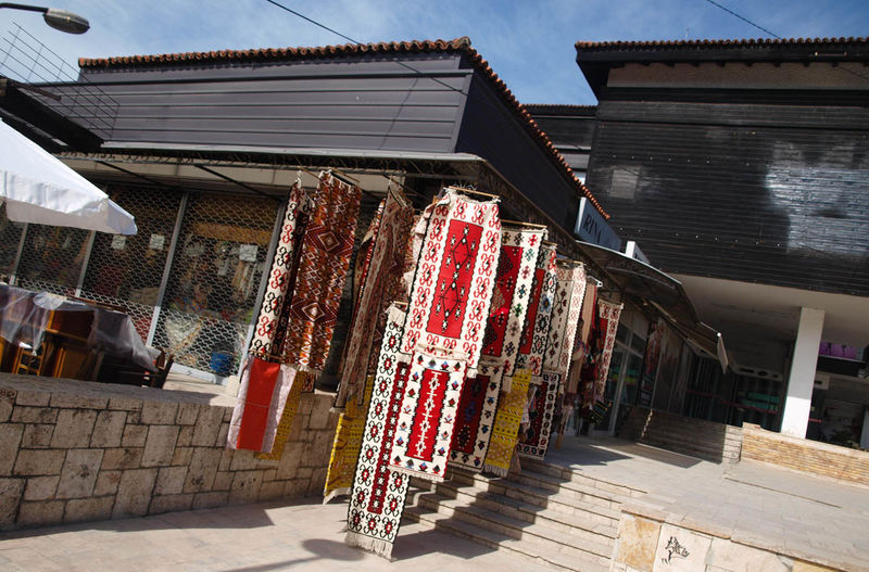 !Skopje - bazar