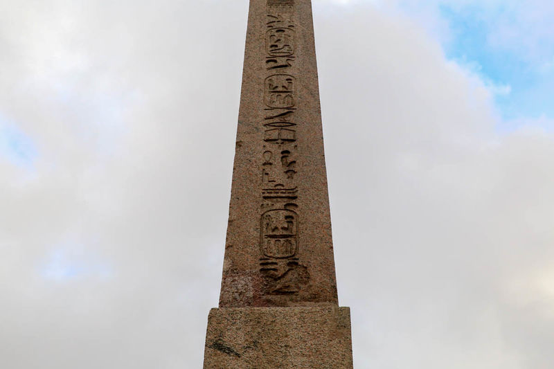 !Fragment obeliska fontanny Panteonu w Rzymie