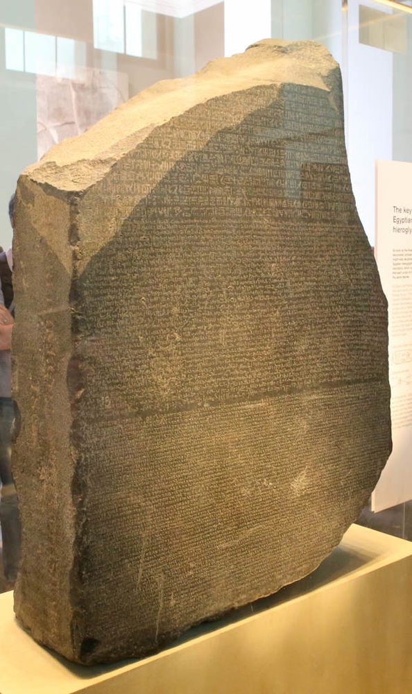 Kamień z Rosetty (Rosetta Stone) - British Museum (Muzeum Brytyjskie) w Londynie