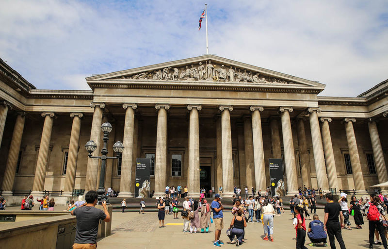 !Muzeum Brytyjskie (British Museum) w Londynie