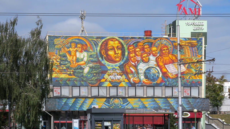 Socjalistyczne murale w Brześciu