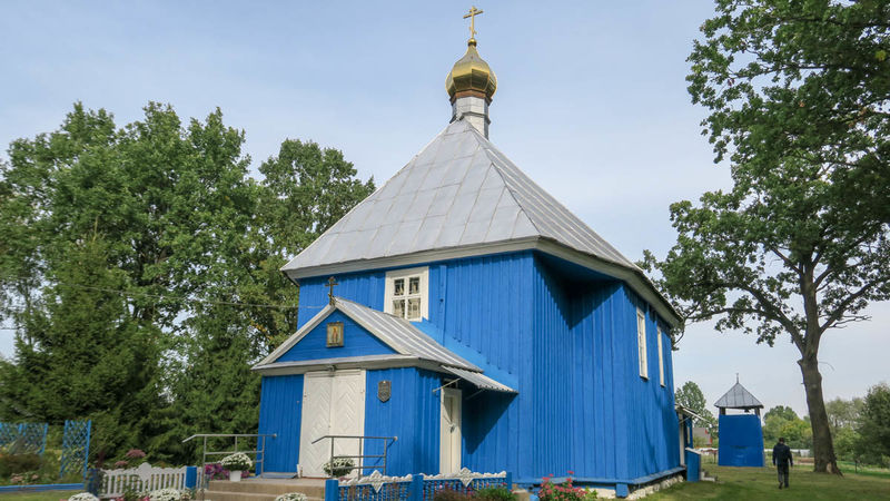 Cerkiew św. Mikołaja w Żdzitowie