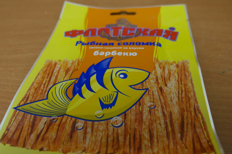 !Suszona ryba - białoruska przekąska (co zjeść na Białorusi?)