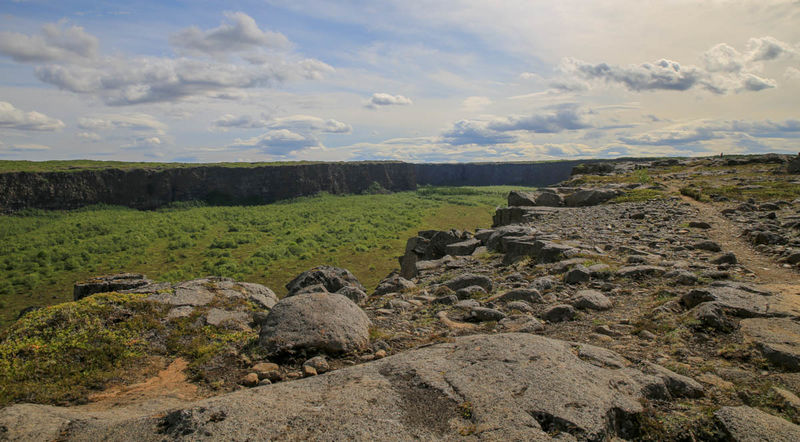 !Kanion Ásbyrgi - skała Eyjan (Islandia)