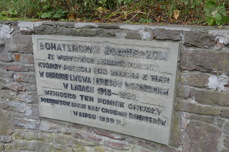 Kwatera Obrońców Lwowa i Kresów Wschodnich 1918-1919-1920 - Cmentarz Janowski we Lwowie