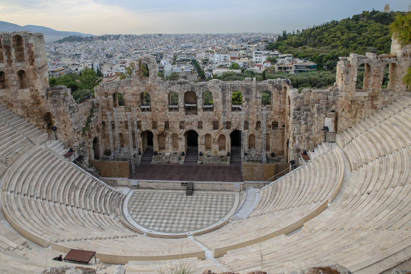 !Odeon Heroda Attyki - Akropol, Ateny