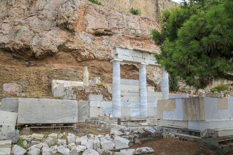 Asklepiejon - Akropol w Atenach
