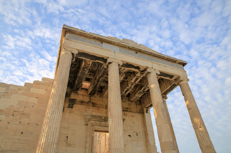 Erechtejon - Akropol w Atenach