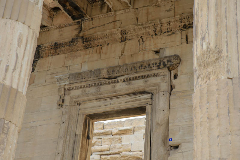 !Erechtejon - Akropol, Ateny