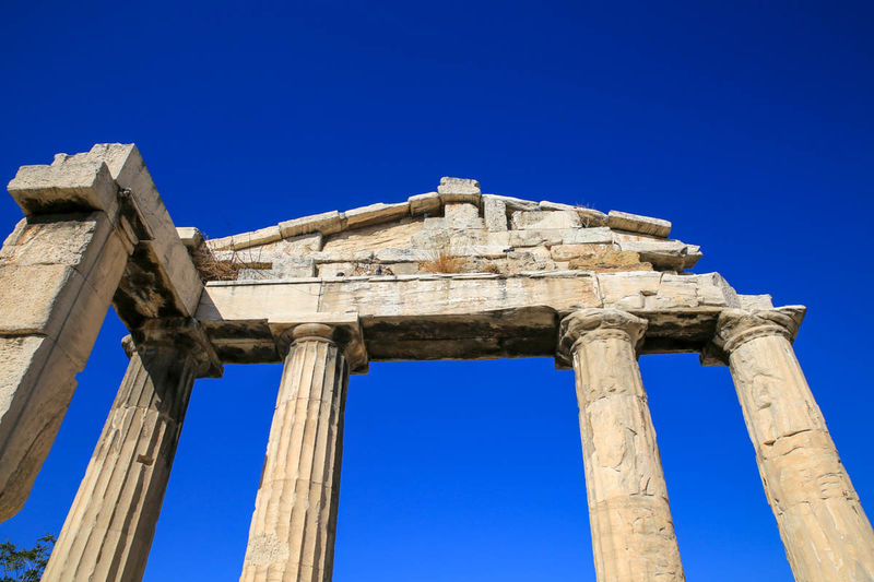!Brama Ateny Archegetis - Agora rzymska w Atenach