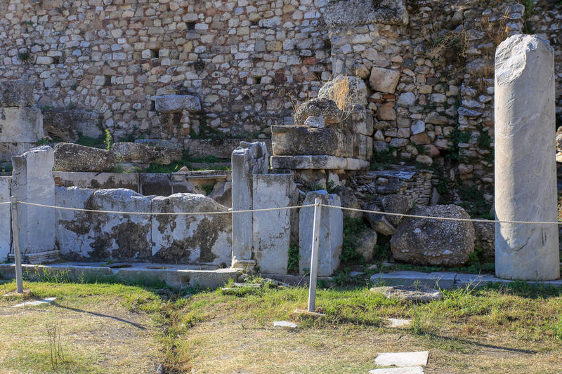 Agora rzymska w Atenach