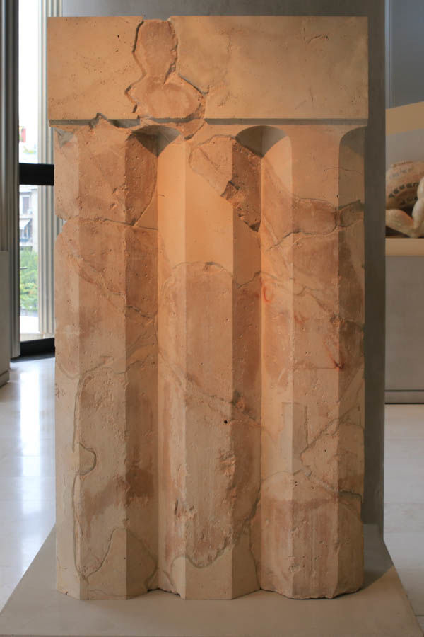 Tryglif - Nowe Muzeum Akropolu w Atenach