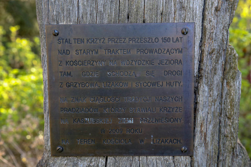 Krzyż przy kościele św. Judy Tadeusza w Lizakach - Wdzydzki Park Krajobrazowy