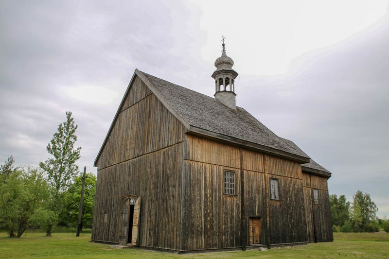 Skansen Ziemi Łowickiej w Maurzycach