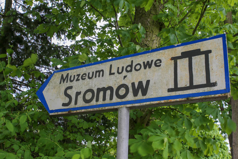 Muzeum Ludowe Rodziny Brzozowskich w Sromowie