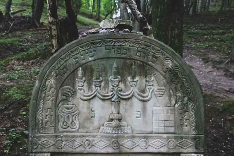 Cmentarz żydowski Kirkut - Kazimierz Dolny