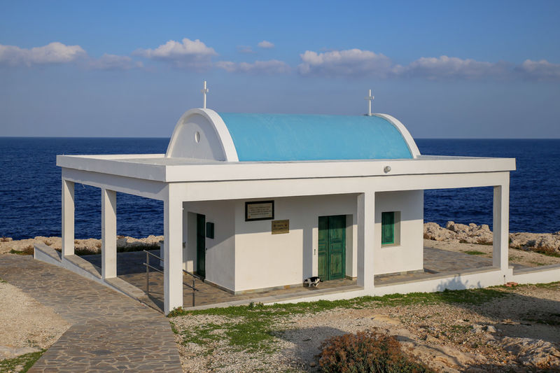 Kaplica Ayioi Anargyroi - Spacer po Cape Greco - Cypr