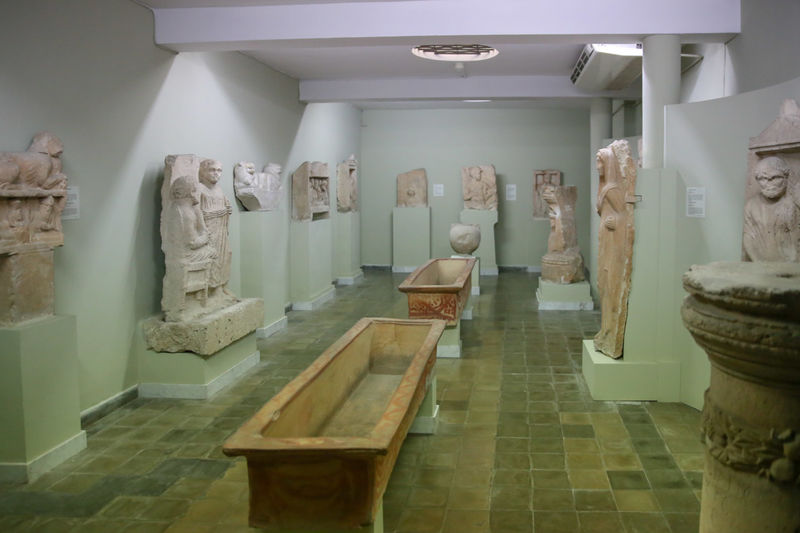[Muzeum Cypru - Nikozja]