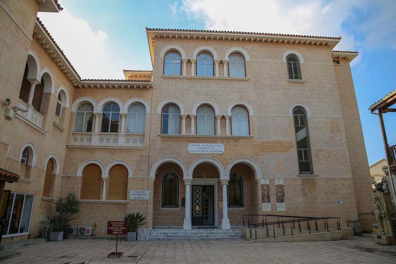 !Muzeum Bizantyński - Nikozja
