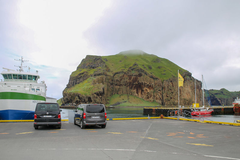 Wyspa Heimay (Islandia) - archipelag Vestmannaeyjar