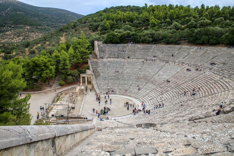Teatr w Epidaurosie