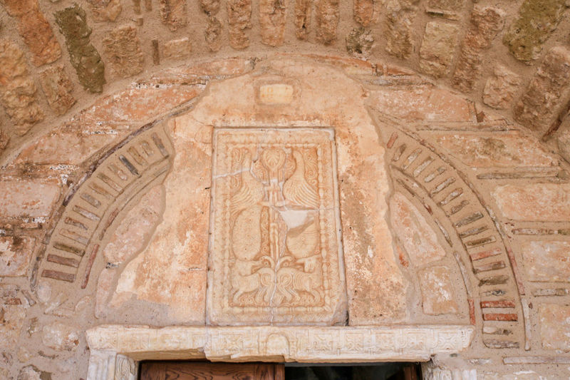 Kościół Hagia Sophia - Monemwasia, Peloponez