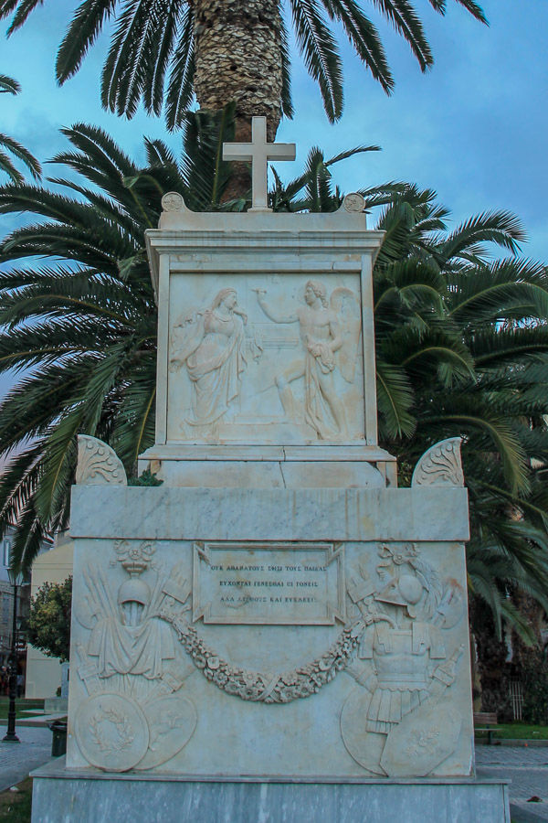 Plac Trzech Admirałów - Nauplion