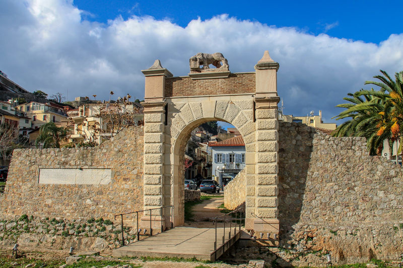 Brama lądowa - Nauplion (Peloponez)